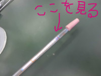 CIMG8658