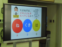 CIMG0780